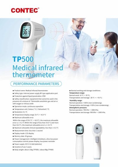 Medical Digital Infrared Thermometer Forehead Temperature Gun - Image 9